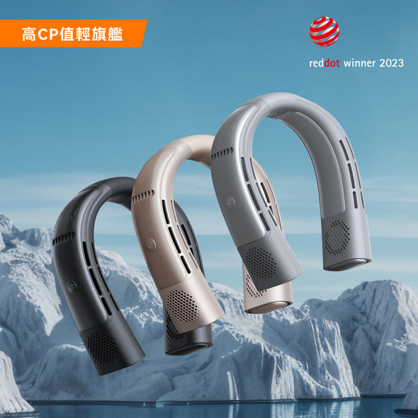 COOLiFY 2S AI智慧頸掛式冷暖空調
