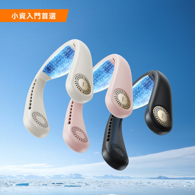 COOLiFY Air AI 智慧頸掛冷暖空調風扇