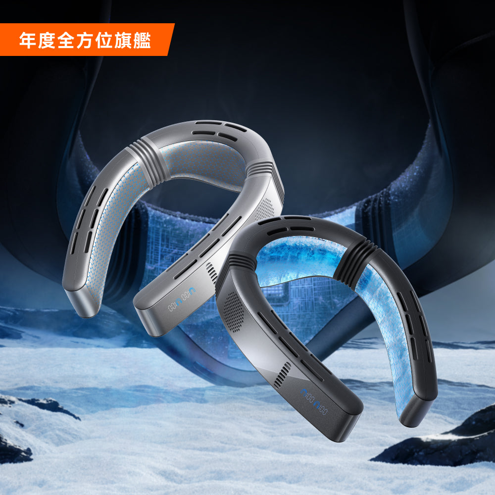 COOLiFY Cyber Fold 旗艦AI智慧頸掛冷暖空調風扇