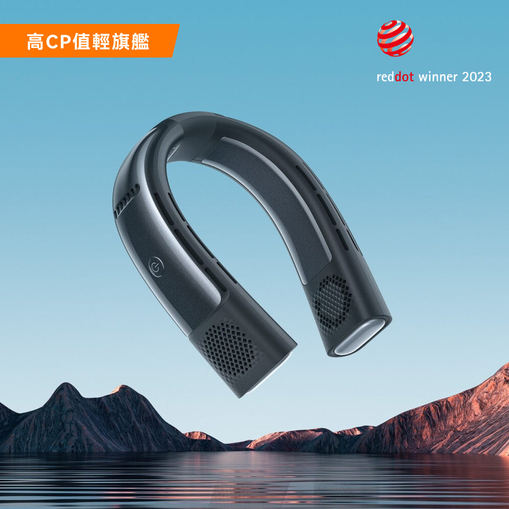 COOLiFY 2S AI智慧頸掛式冷暖空調