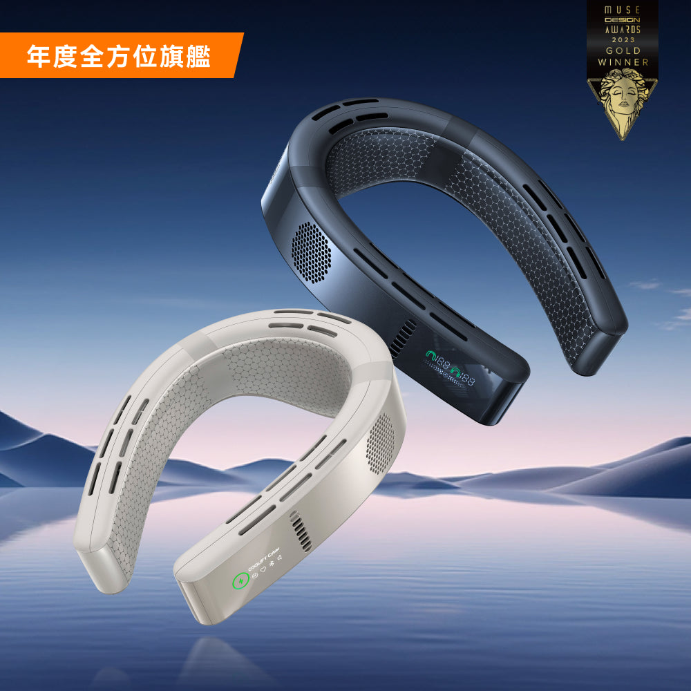 COOLiFY Cyber 旗艦 AI 智慧頸掛冷暖空調風扇