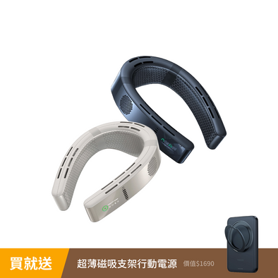 COOLiFY Cyber 旗艦AI智慧頸掛冷暖空調風扇