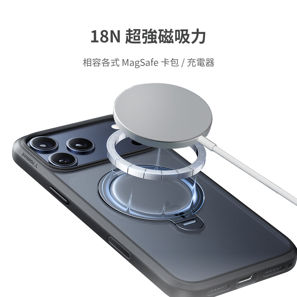 Ostand Spin Magnetic 相機按鍵旋轉支架防摔手機殼 iPhone 17系列