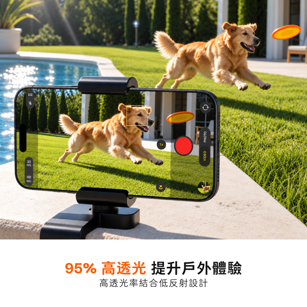 OrigArmor 原感保護貼 iPhone 18 Pro 系列