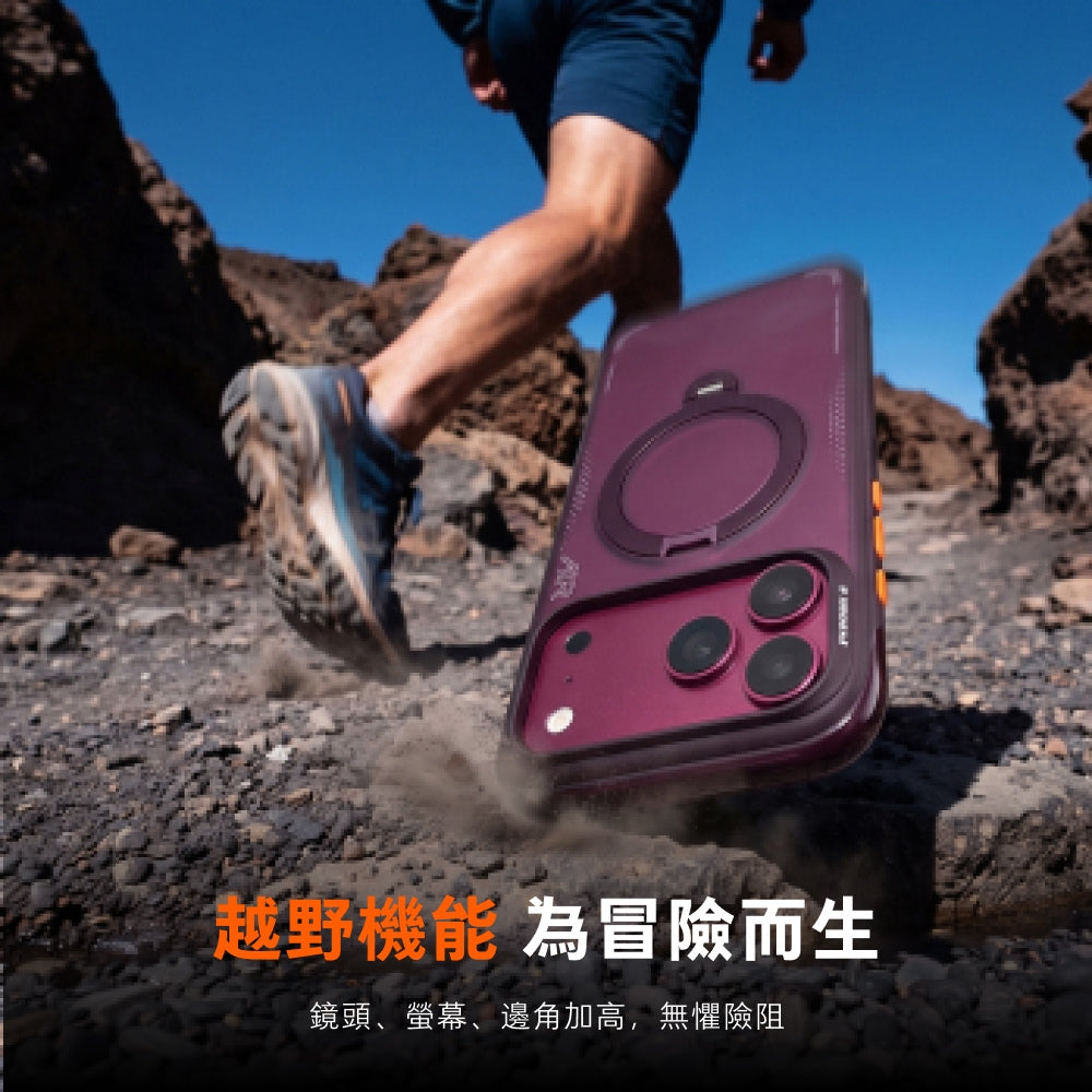 Ostand Q3 Air 經典防摔氣囊四象限 旋轉支架手機殼 iPhone 18 Pro 系列