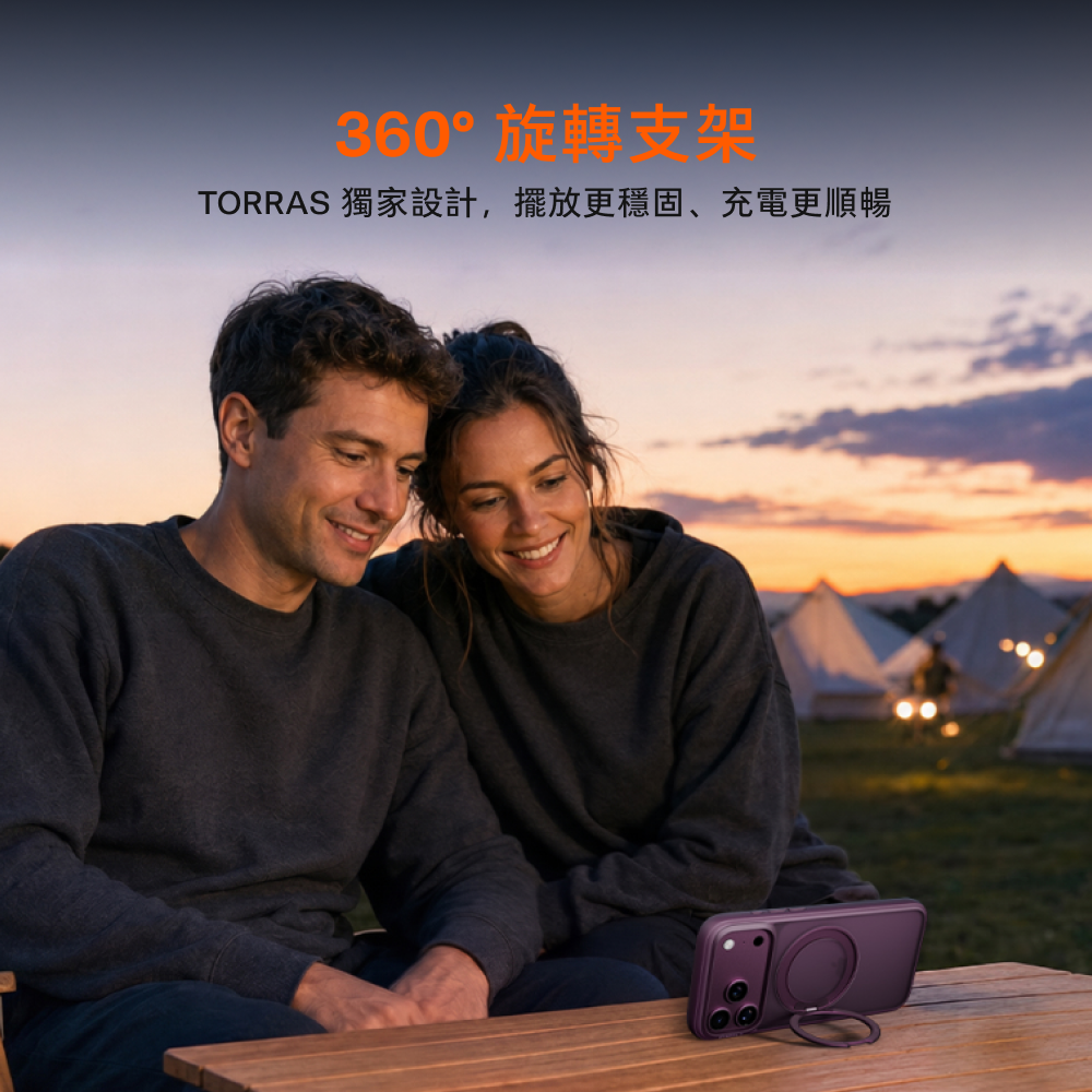 Ostand O1 Guardian 極簡360度 旋轉支架手機殼 iPhone 18 Pro 系列