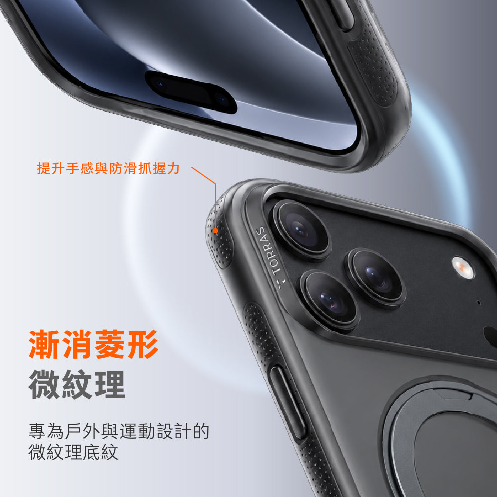 Ostand O3 Fitness 防滑360度 旋轉支架手機殼 iPhone 18 Pro 系列