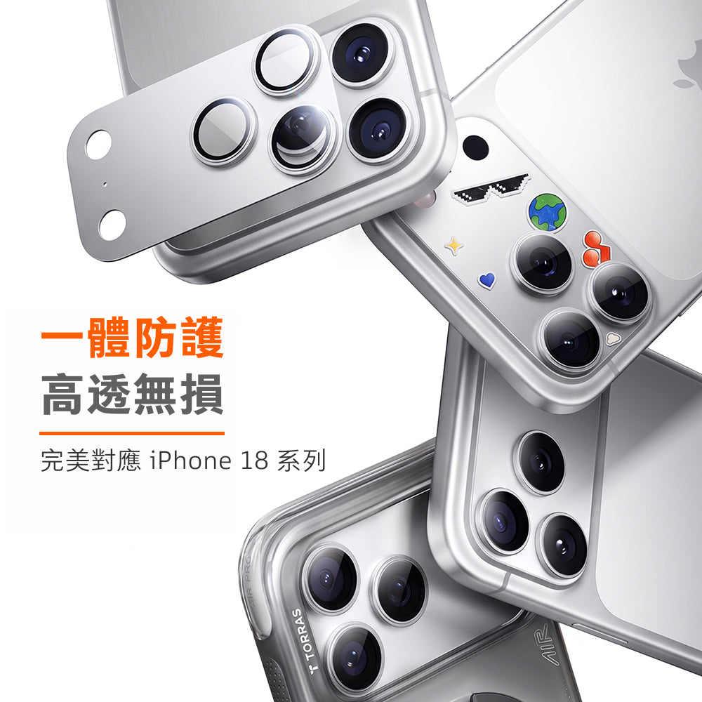 CameraGo  鏡頭保護貼 iPhone 18 Pro 系列