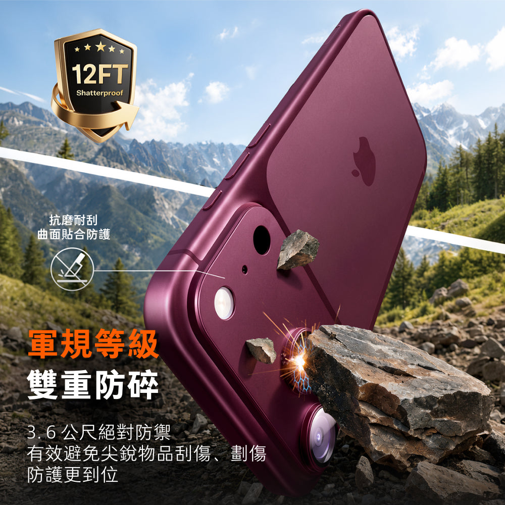 CameraGo  鏡頭保護貼 iPhone 18 Pro 系列
