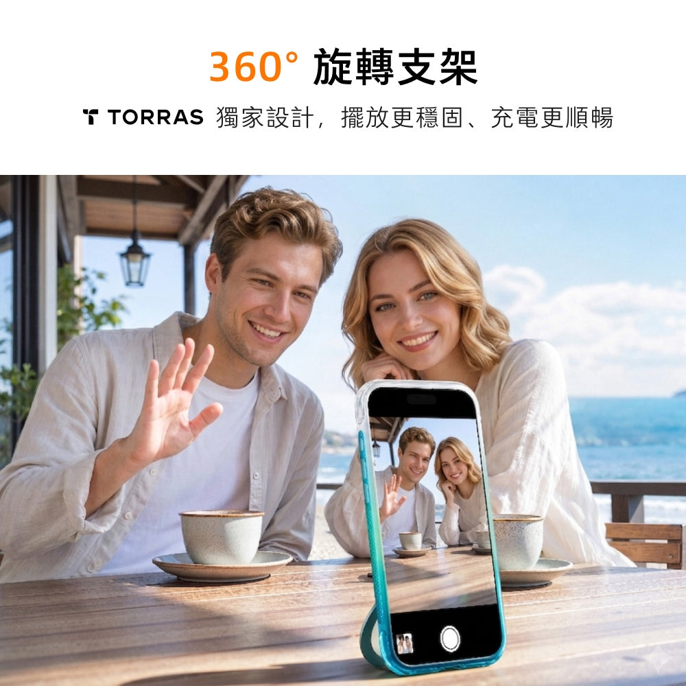 Ostand O3 Air 360度氣囊支架防摔手機殼 iPhone 18 Pro 系列