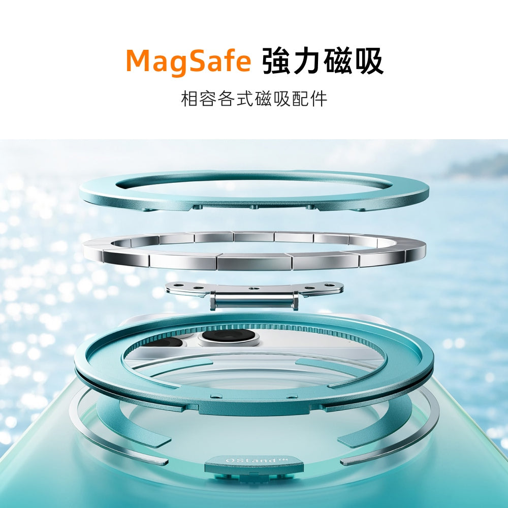 Ostand O3 Air 360度氣囊支架防摔手機殼 iPhone 18 Pro 系列