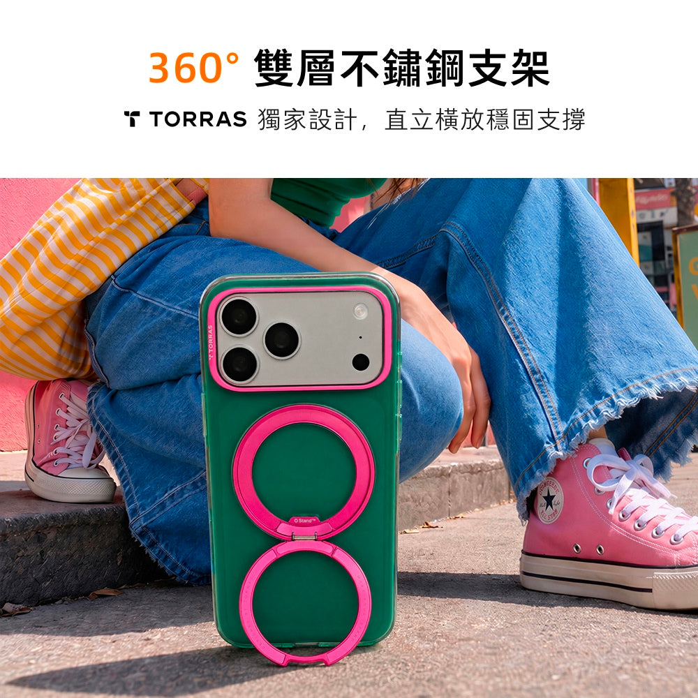Ostand O3 Hue 360度 支架防摔手機殼 iPhone 18 Pro 系列