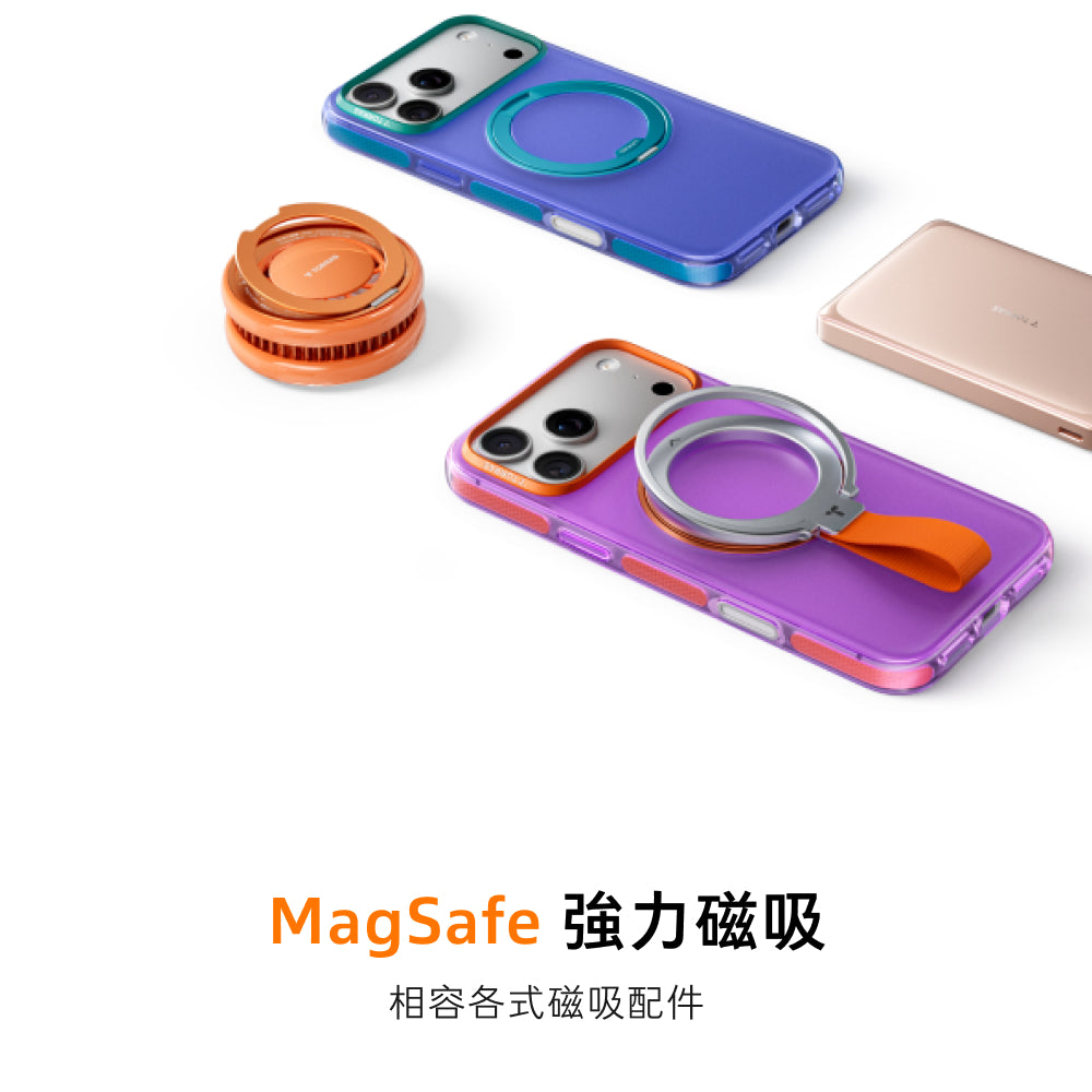 Ostand O3 Hue 360度 支架防摔手機殼 iPhone 18 Pro 系列