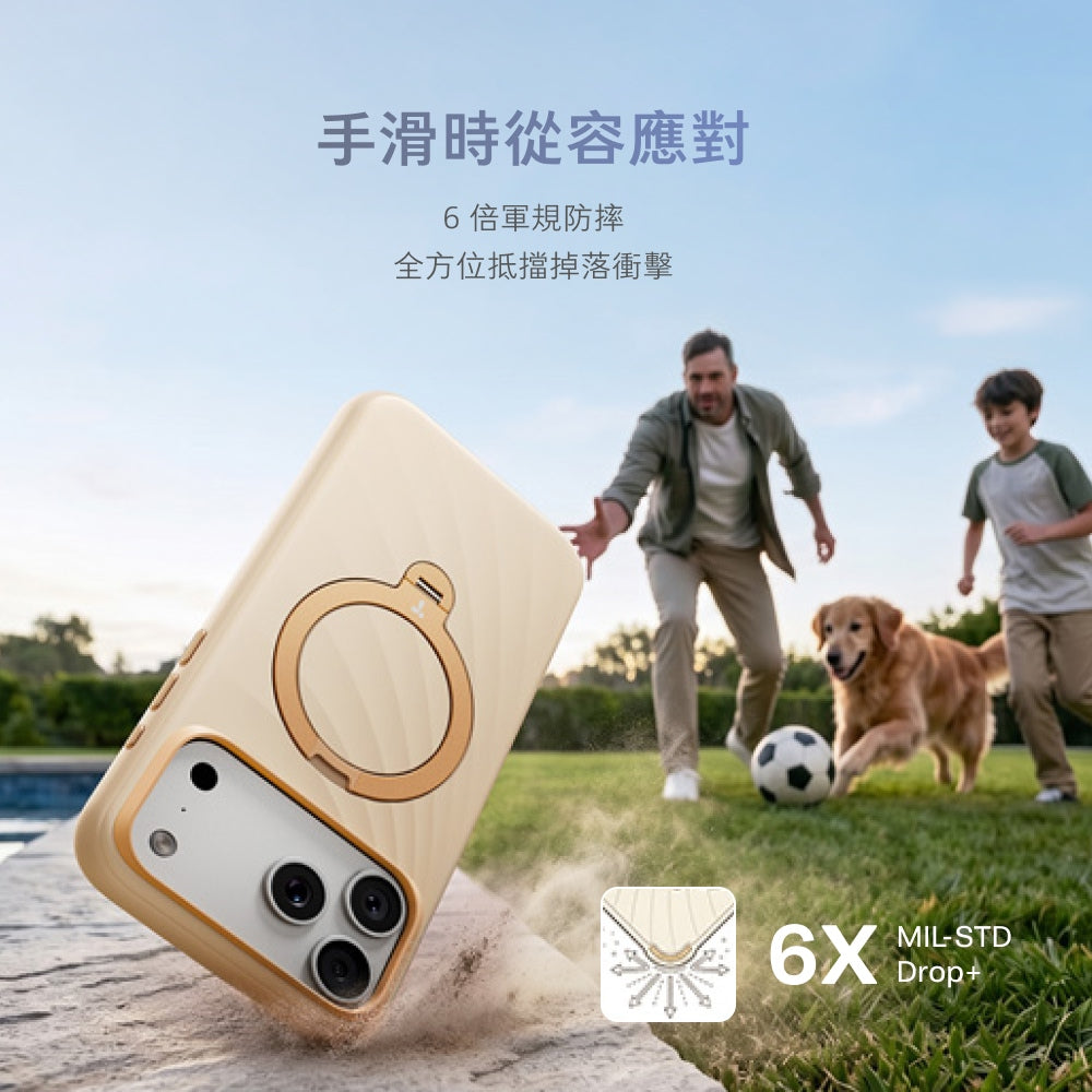 Ostand Q3 Wind 風紋矽膠四象限 旋轉支架手機殼 iPhone 18 Pro系列