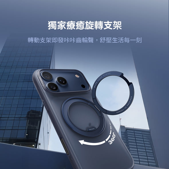 Ostand R Fitness Magnetic 相機按鍵旋轉支架防摔手機殼 iPhone 17系列