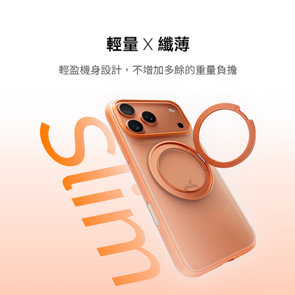Ostand R Fitness Magnetic 相機按鍵旋轉支架防摔手機殼 iPhone 17系列