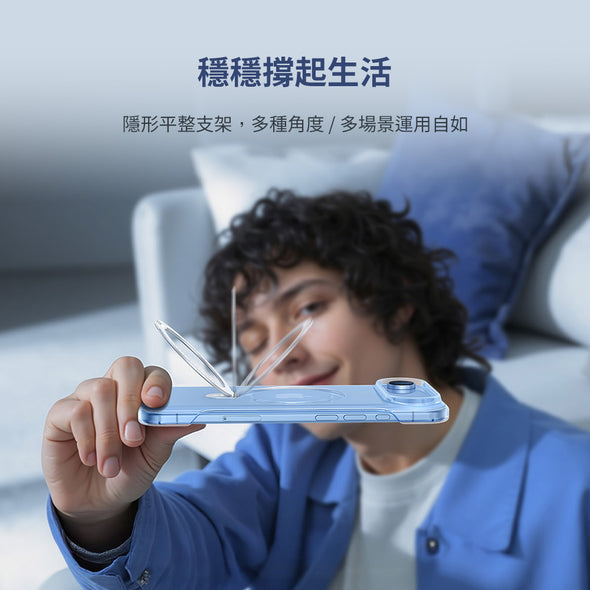 Ostand Slim Magnetic 裸感極輕薄支架手機殼 iPhone 17系列