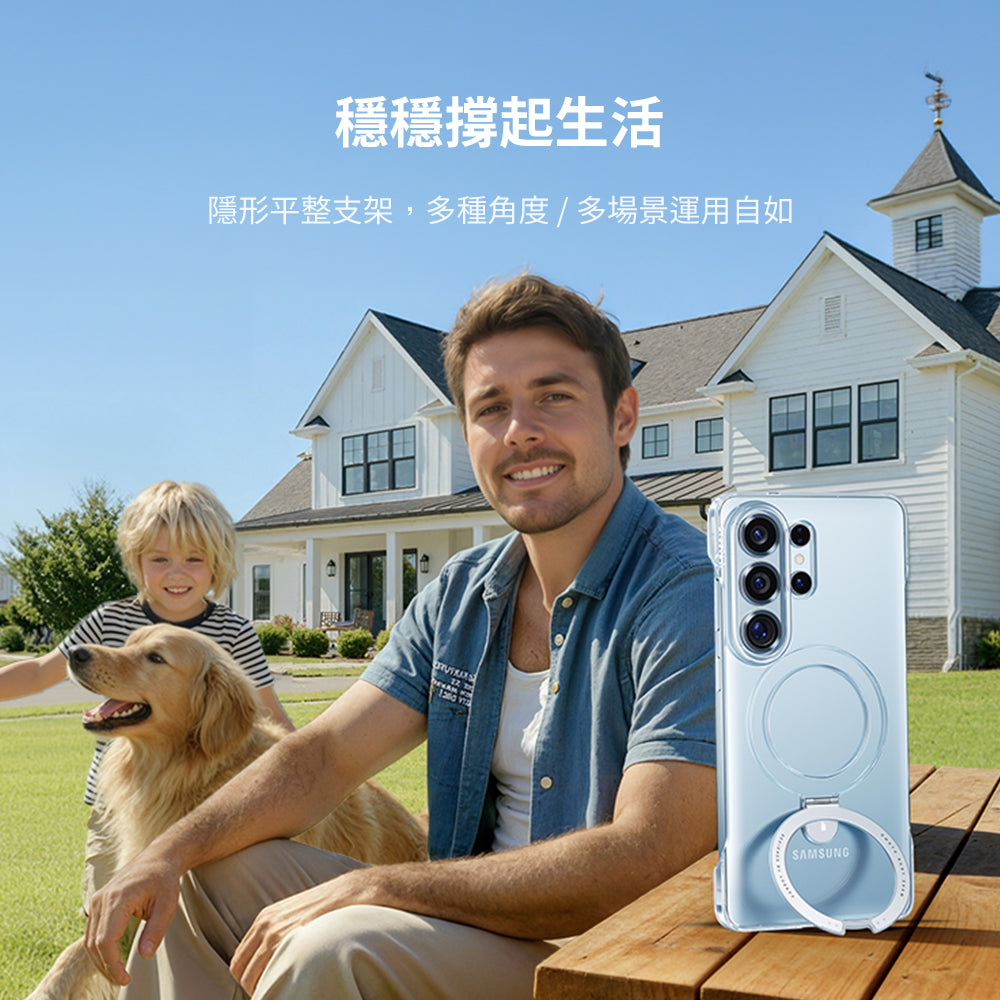 Ostand Slim 裸感極輕薄支架手機殼 Samsung Galaxy S26 系列