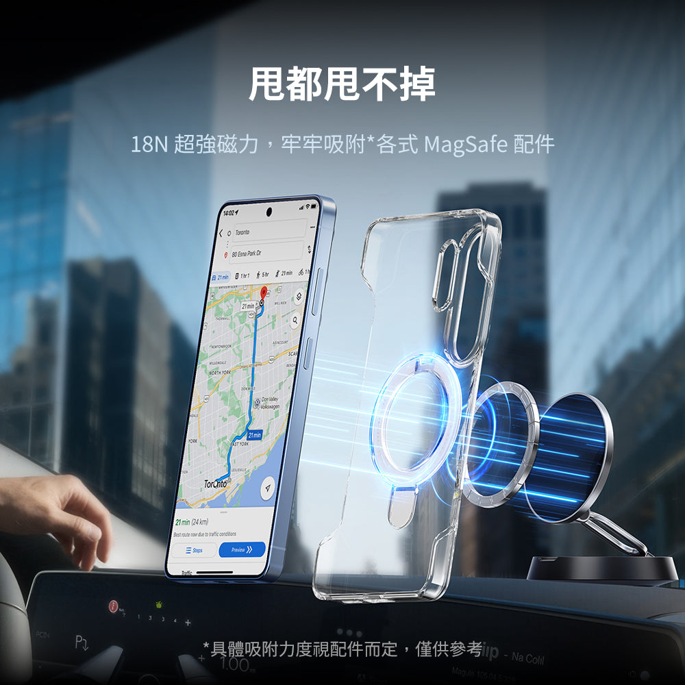 Ostand Slim 裸感極輕薄支架手機殼 Samsung Galaxy S26 系列