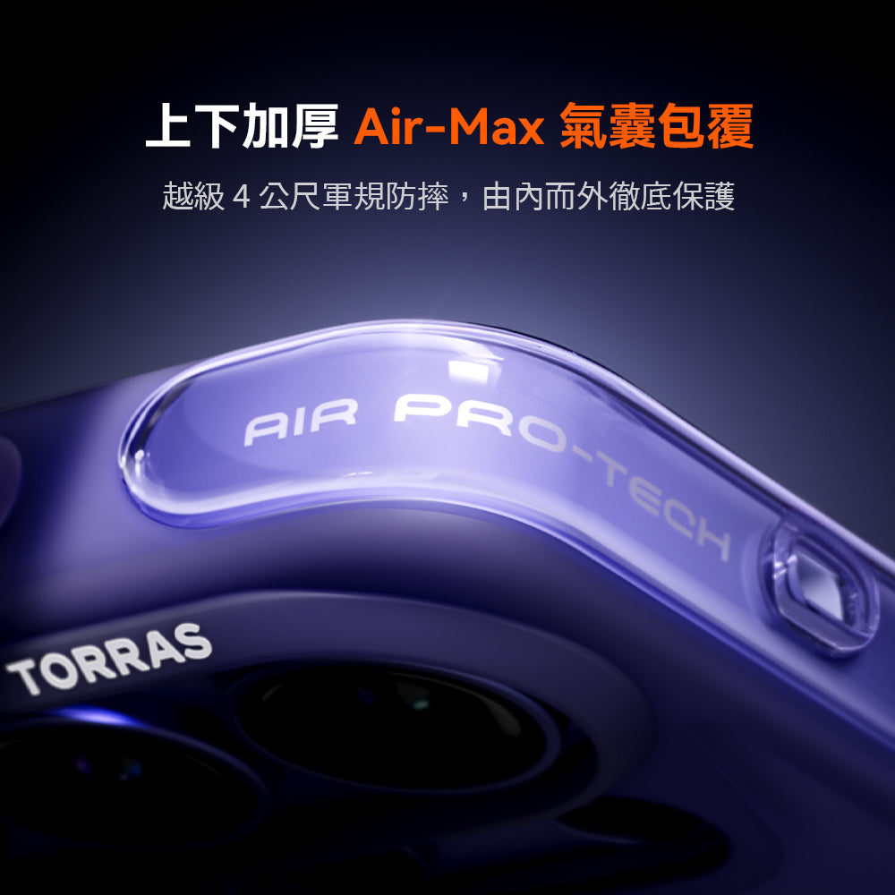 Ostand Spin Air 旋轉支架氣囊防摔手機殼 Samsung Galaxy S26 Ultra