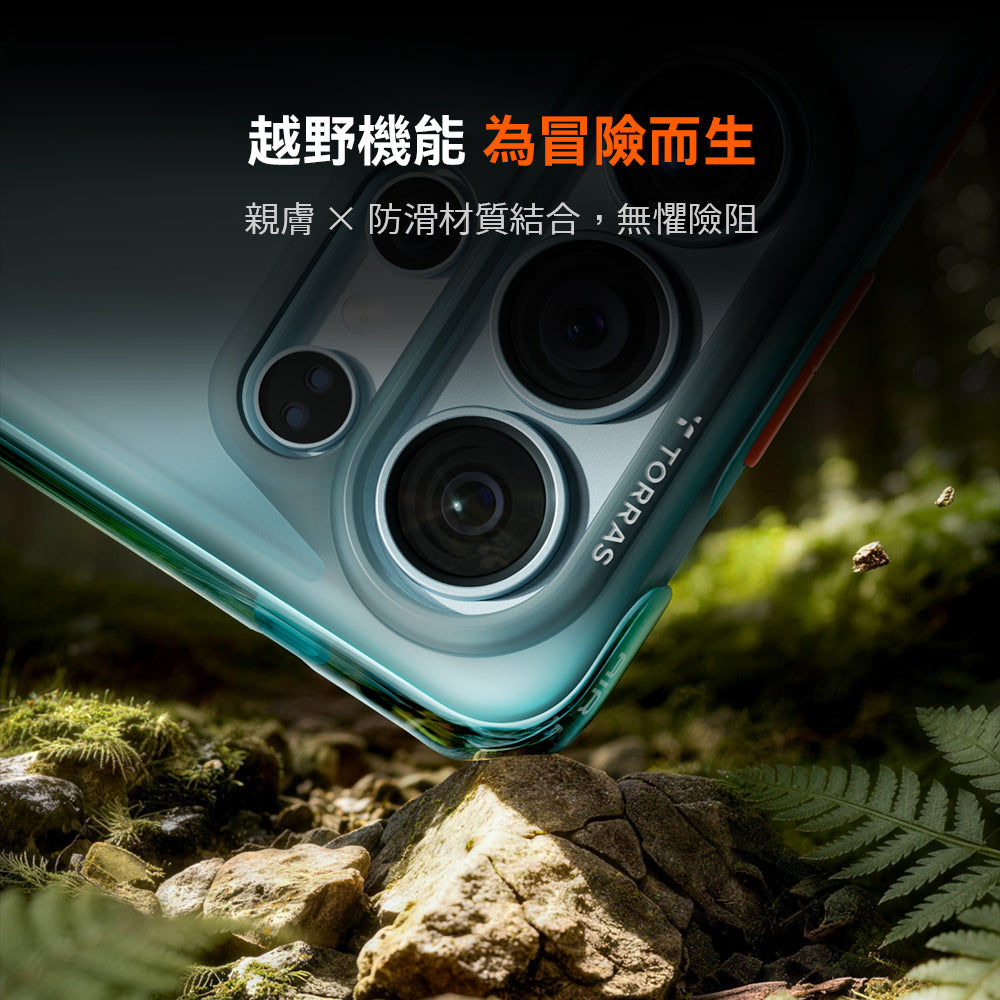 Ostand Spin Air 旋轉支架氣囊防摔手機殼 Samsung Galaxy S26 Ultra