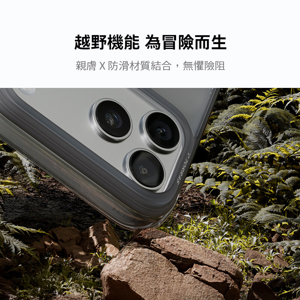 Ostand Spin Air Magnetic 相機按鍵旋轉支架氣囊防摔手機殼 iPhone 17系列