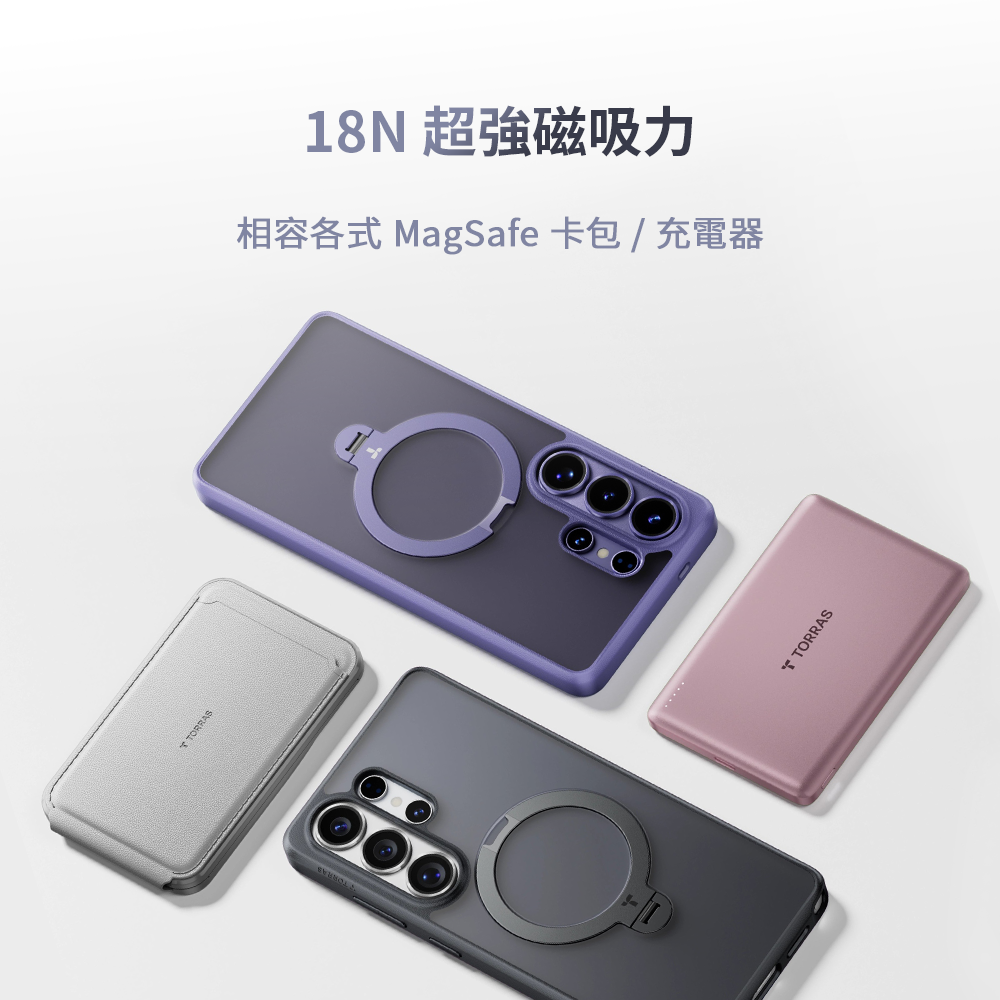Ostand Spin 旋轉支架防摔手機殼 Samsung Galaxy S26系列