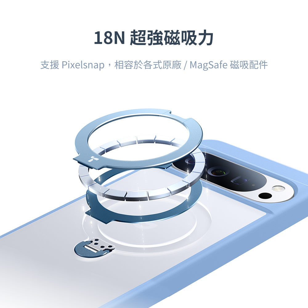Ostand Spin 磁吸旋轉支架防摔手機殼 Google Pixel 10系列