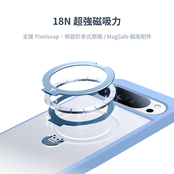 Ostand Spin 磁吸旋轉支架防摔手機殼 Google Pixel 10系列