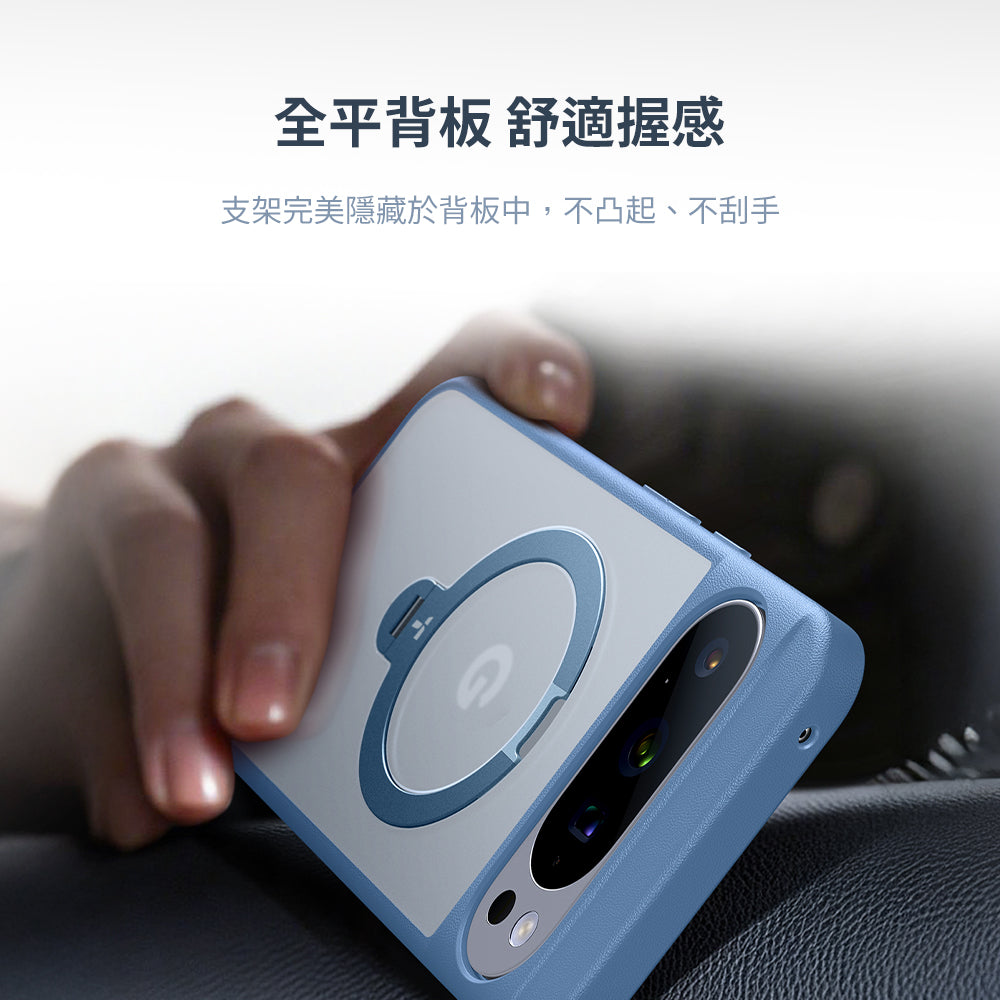 Ostand Spin 磁吸旋轉支架防摔手機殼 Google Pixel 10系列