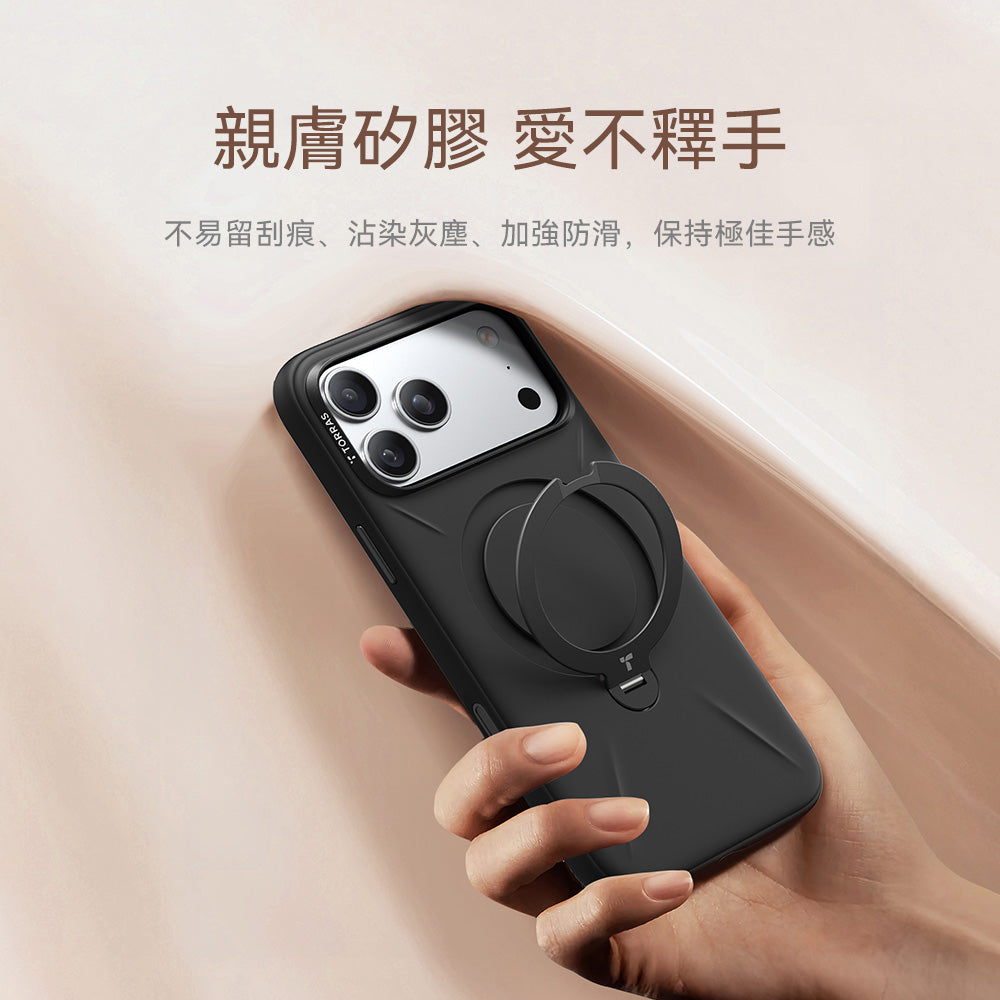 Ostand Spin Silicone Magnetic 相機按鍵旋轉支架矽膠防摔手機殼 iPhone 17系列