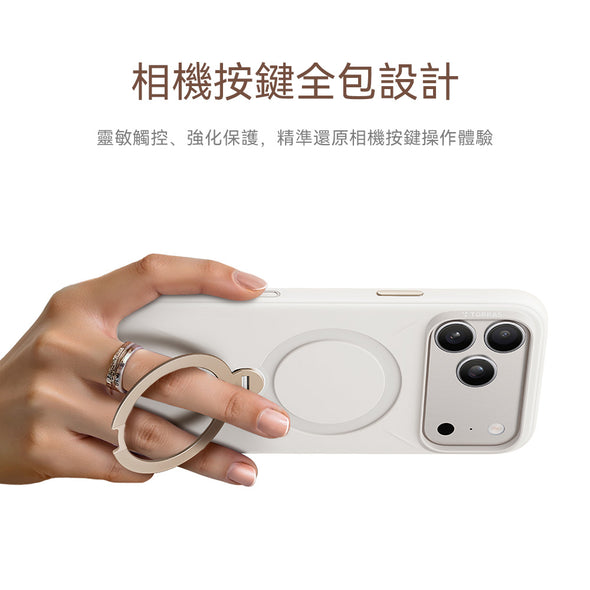 Ostand Spin Silicone Magnetic 相機按鍵旋轉支架矽膠防摔手機殼 iPhone 17系列
