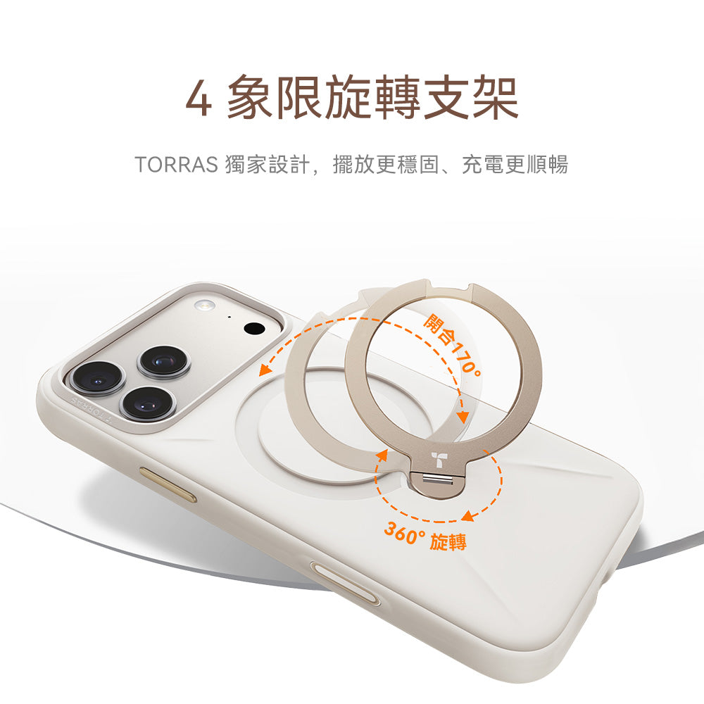 Ostand Spin Silicone Magnetic 相機按鍵旋轉支架矽膠防摔手機殼 iPhone 17系列