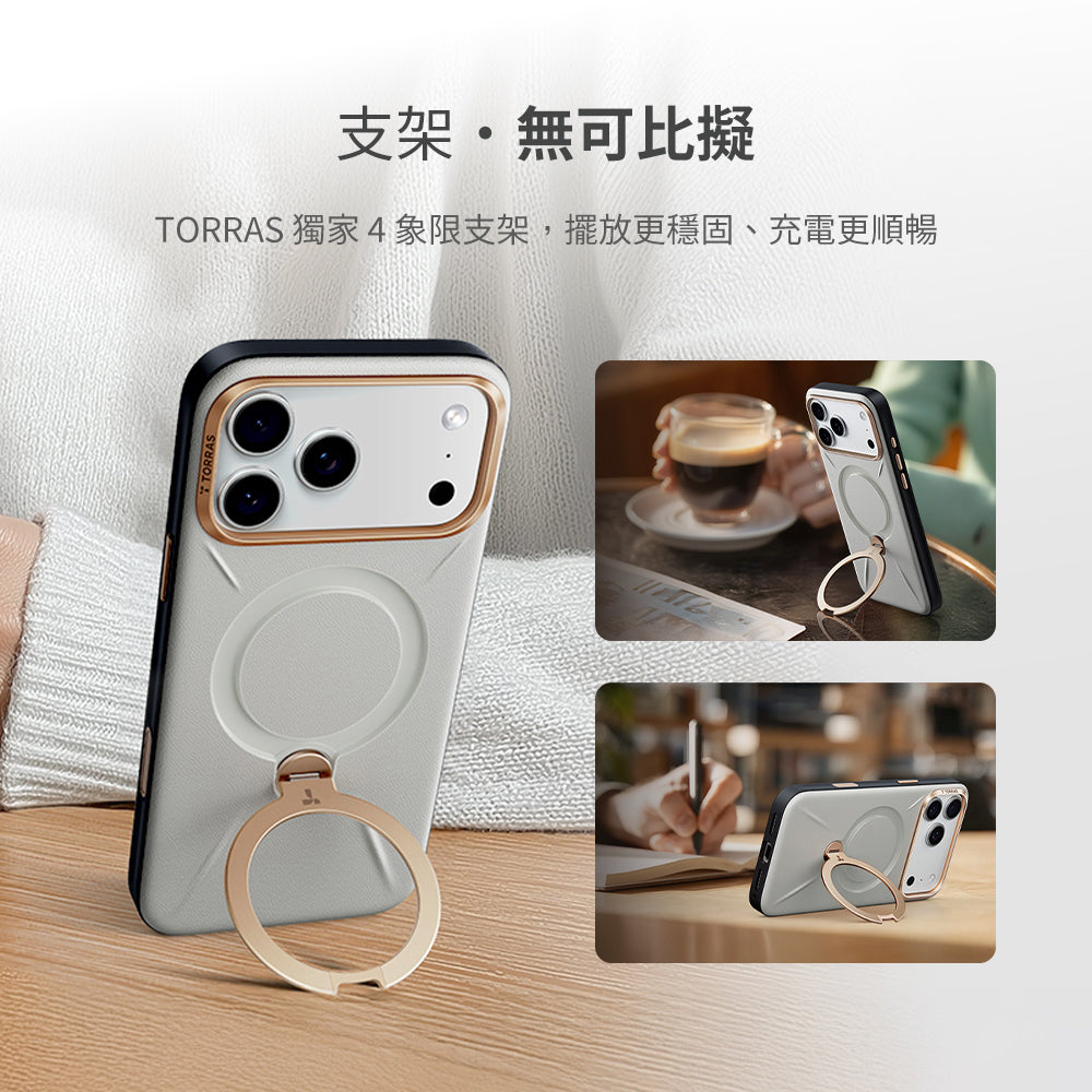Ostand Spin VegSkin Magnetic 相機按鍵旋轉支架皮革防摔手機殼 iPhone 17系列