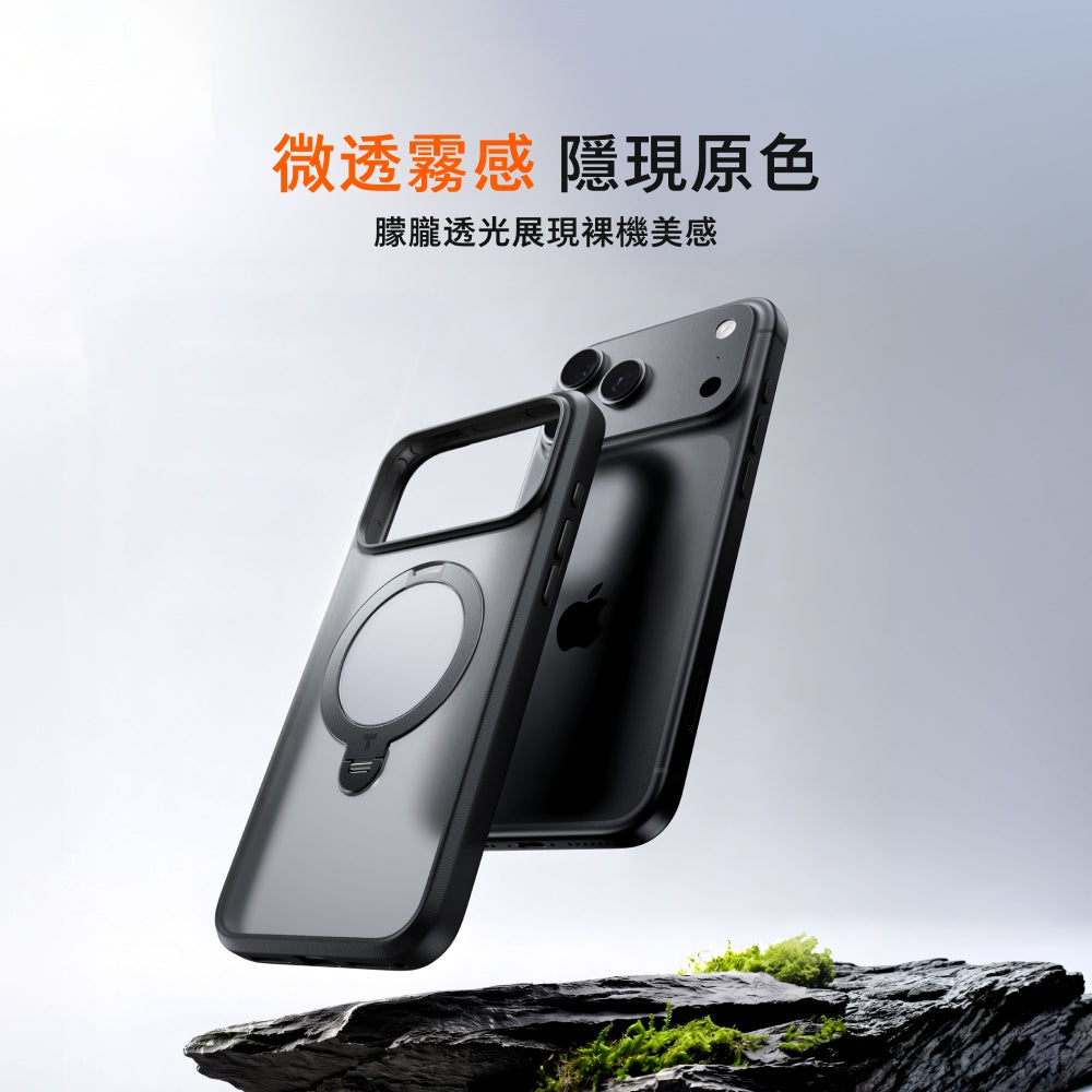 Ostand Q3 Spin 經典四象限 旋轉支架手機殼 iPhone 18 Pro 系列