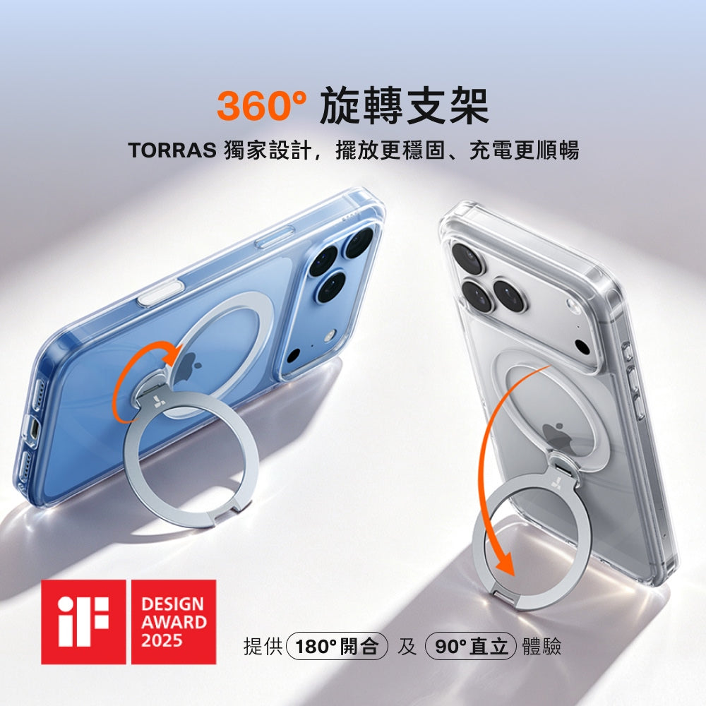 Ostand Q3 Spin 經典四象限 旋轉支架手機殼 iPhone 18 Pro 系列