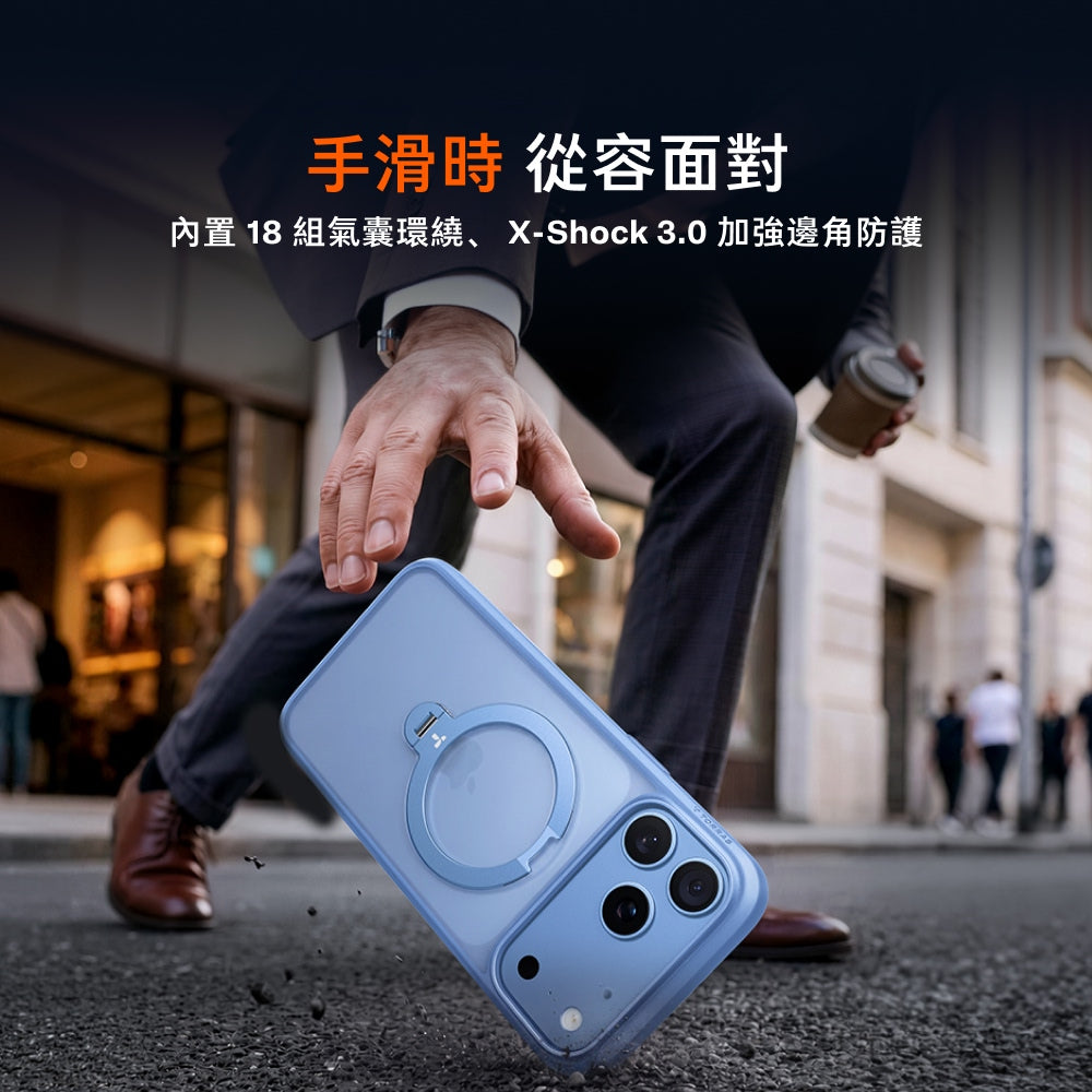 Ostand Q3 Spin 經典四象限 旋轉支架手機殼 iPhone 18 Pro 系列