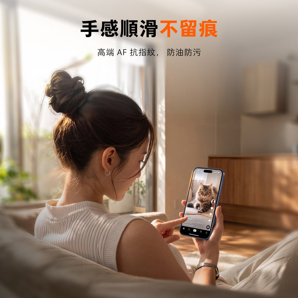 Sunview AR Shield 防反射保護貼 iPhone 18 Pro 系列